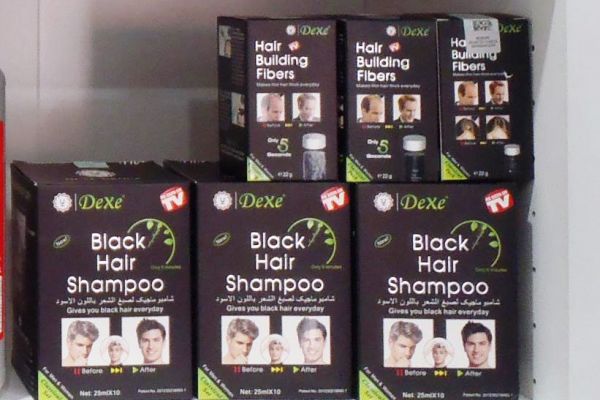 dexe-hair-shampoo-1EE619740-7937-05A1-A4FE-0EB9164CF991.jpg